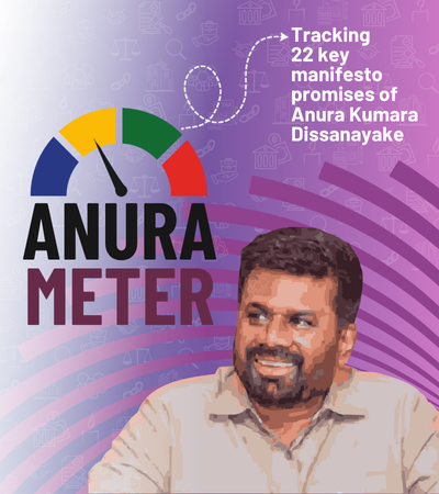 Manthri.lk